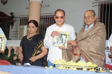 Adurthi Subba Rao Book Launch